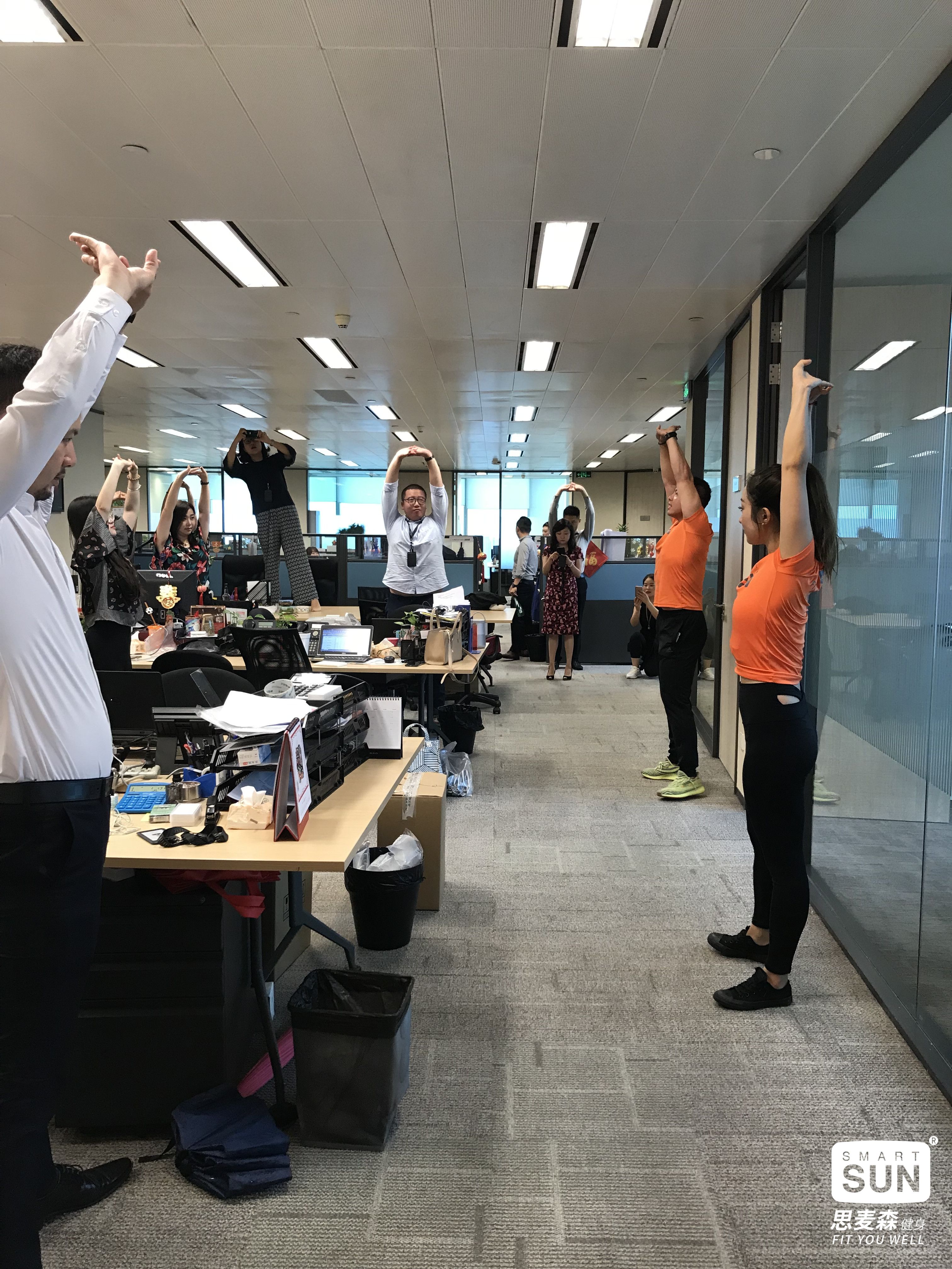 企業(yè)工(gōng)間(jiān)操