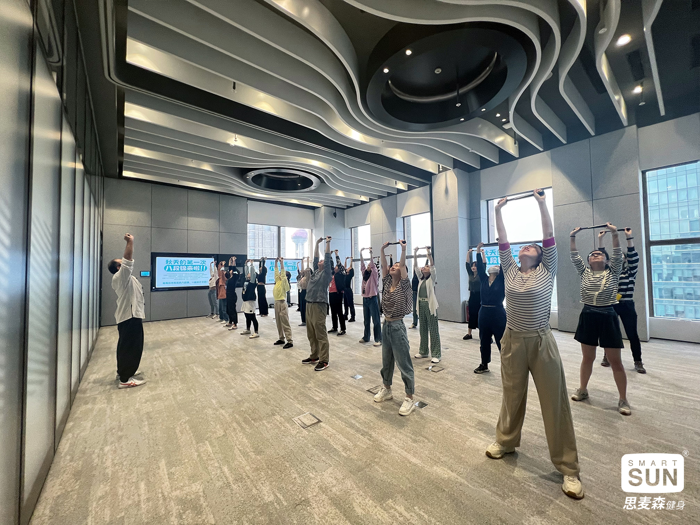 企業(yè)健康健身(shēn)活動-八段錦