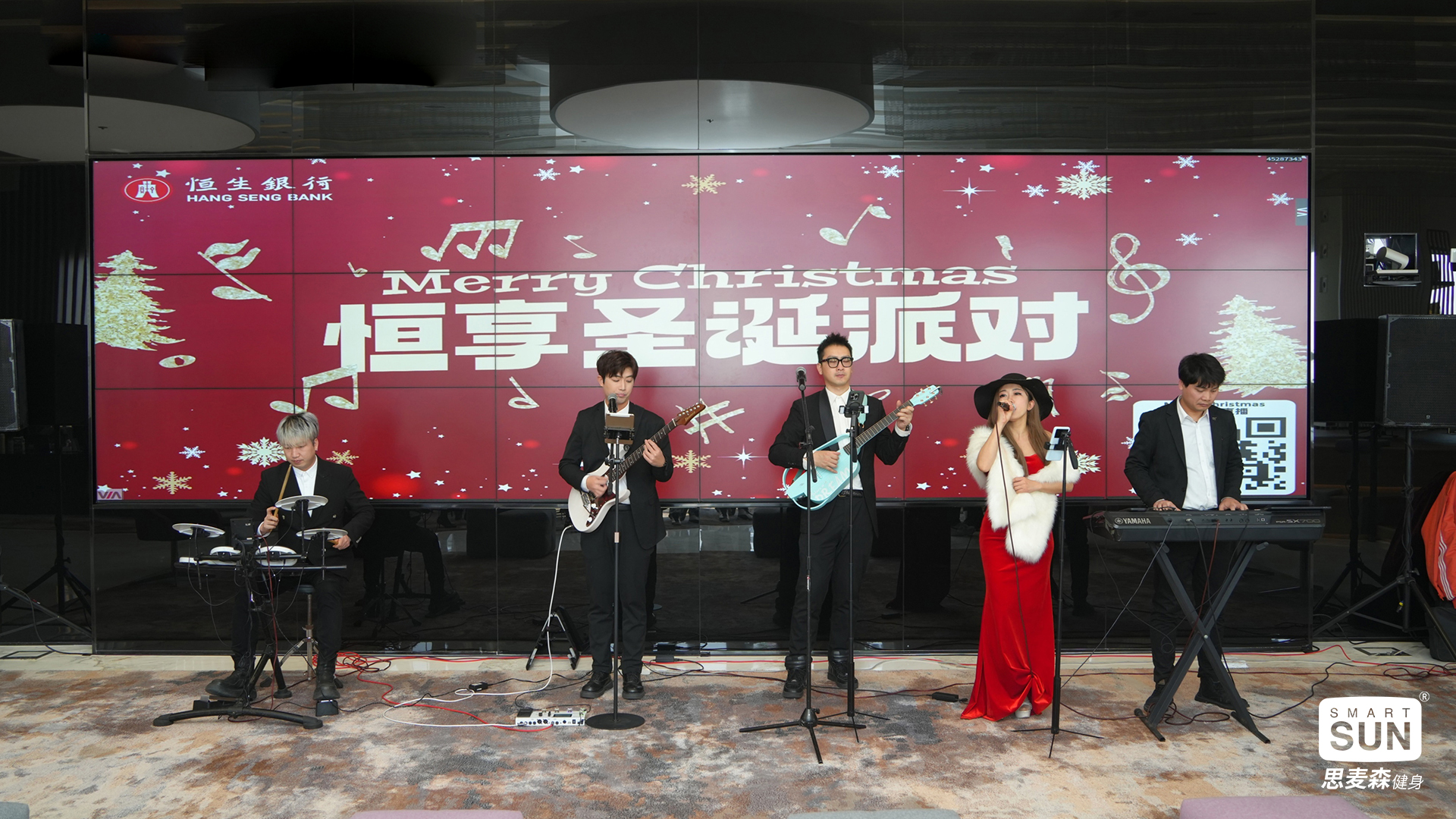 企業(yè)聖誕活動